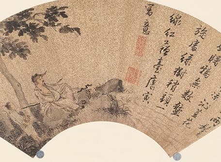 历史上真实的唐伯虎：才情与坎坷并存的一生