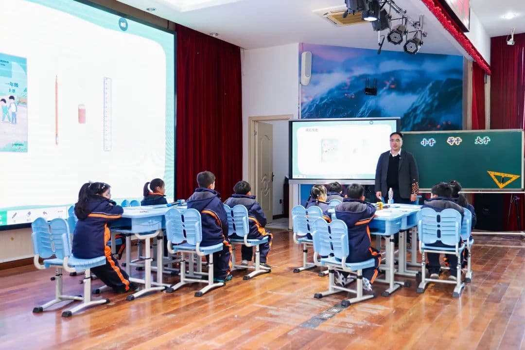 崇明如何办好小规模学校？他们齐聚一堂共同探讨
