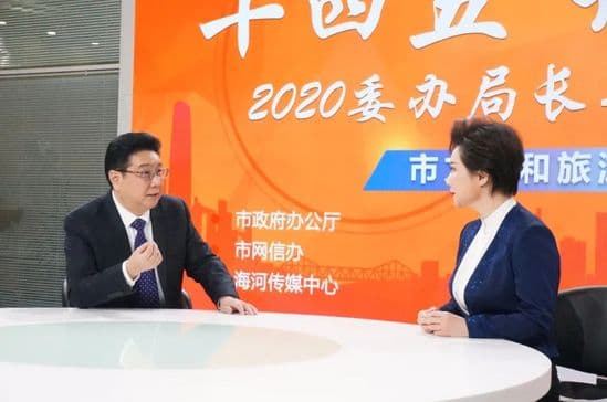 天津推动名人故居逐步开放，打造历史文化精品线路
