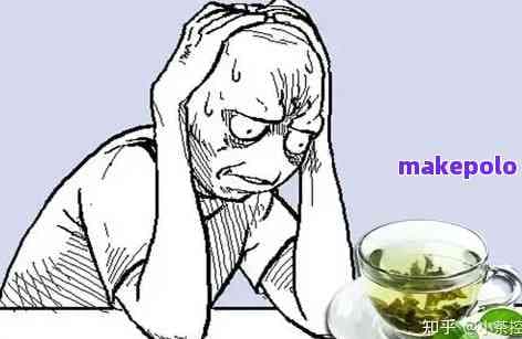 头痛能喝什么普洱茶比较好？了解缓解头痛的茶饮选择