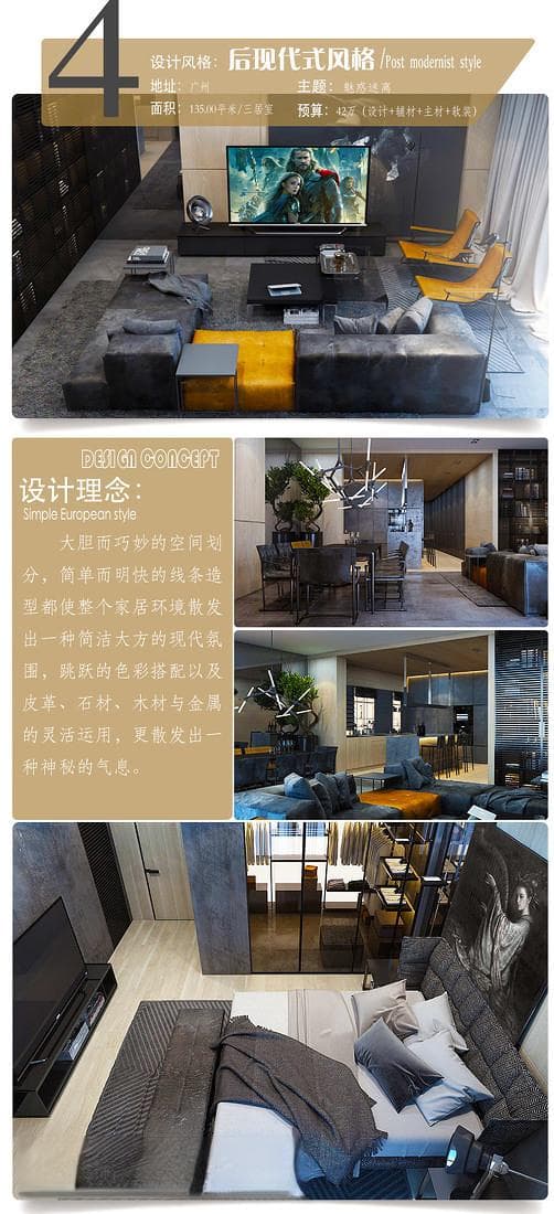 洗衣机排水管怎么换（详细装法分类介绍）