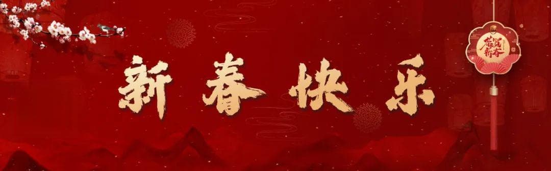 津韵·文化传承