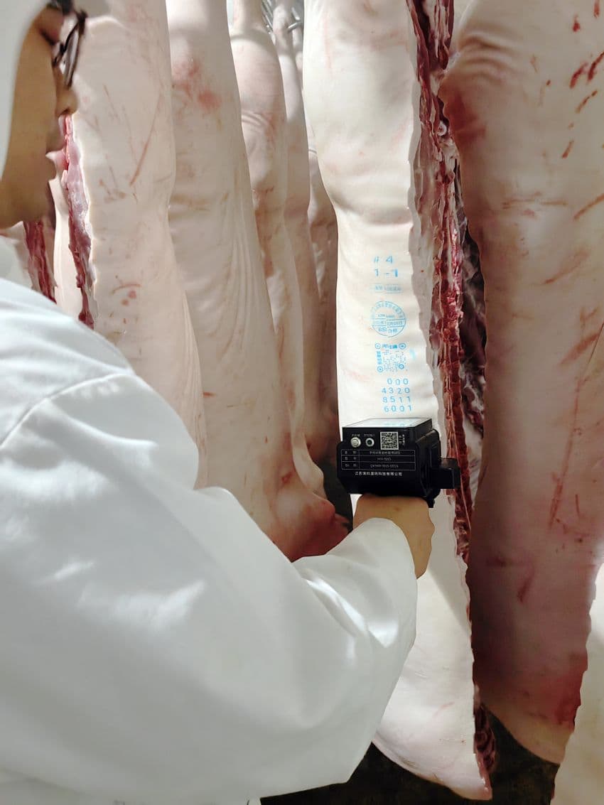 首创猪皮喷码追溯管理体系 提升猪肉产品质量安全监管水平