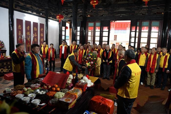 两岸黄氏宗亲循古礼祭祖 执百年谱共续“江夏脉”