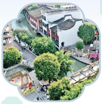 走进一条街 读懂一座城
