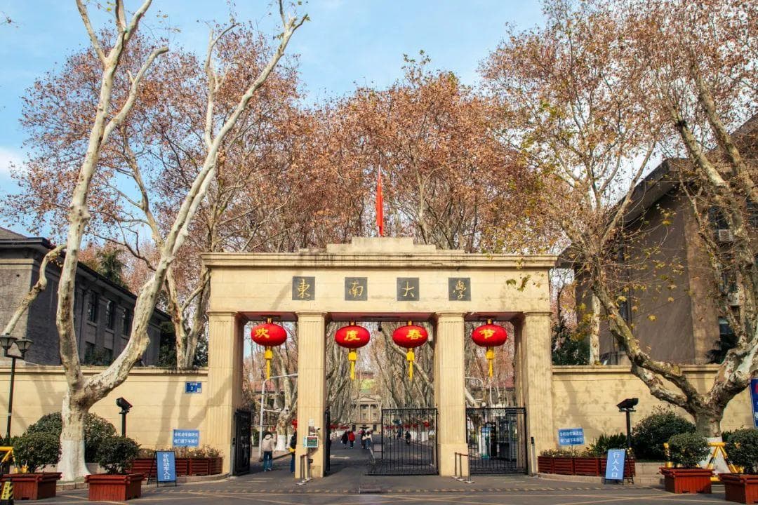 血型A变O？东大团队最新研究成果