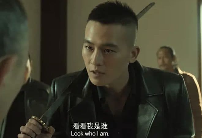 《三叉戟》网络首播引发争议：剧情逻辑混乱，剪辑问题频出
