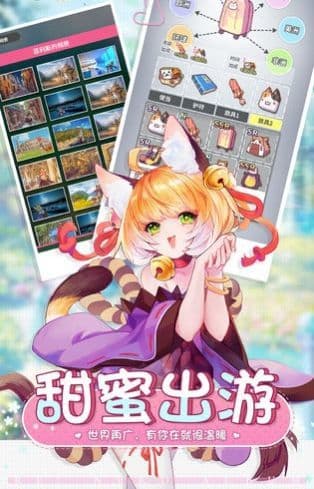 虚拟养成女友游戏推荐