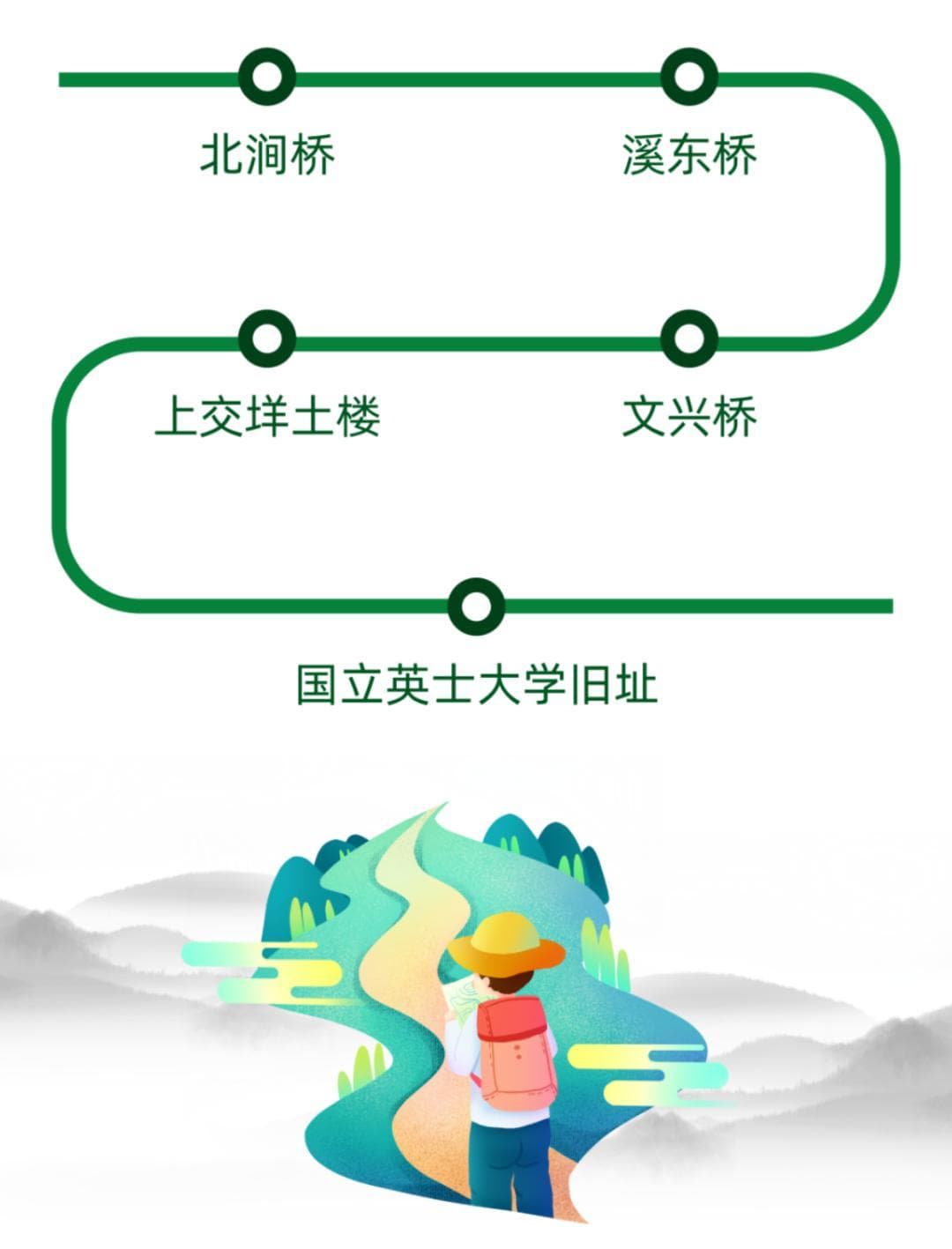 全省首批！来温州，赴一场文物宝藏之约