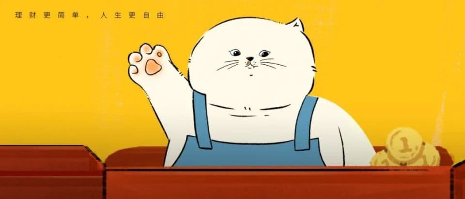 定投选哪天，最赚钱？