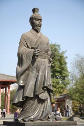 南越国第一代王和皇帝
