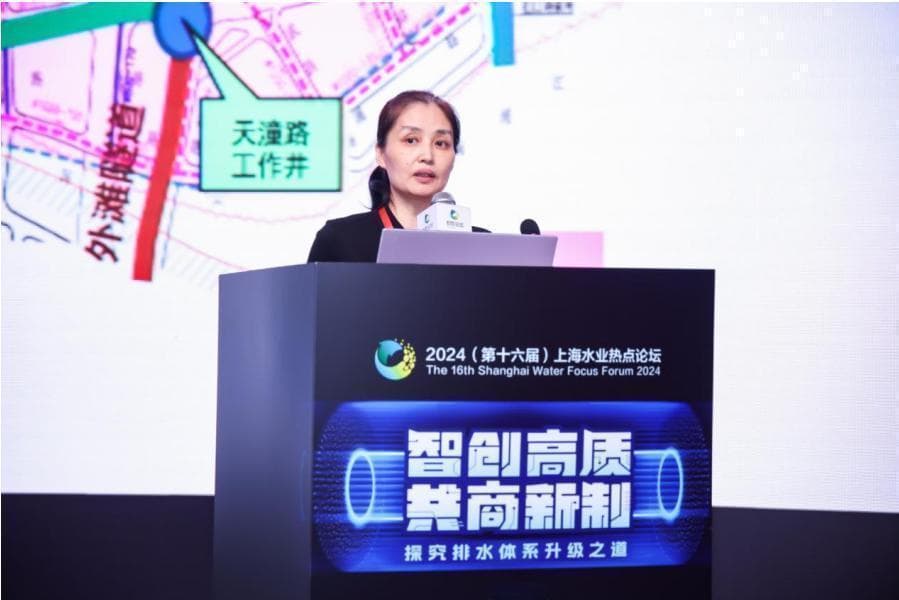 排水系统如何与城市共融，提升城市价值？