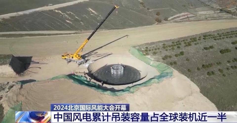 最长风力发电机叶片有多长？最高的风机塔筒有多高？一起来看