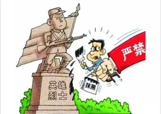 清明节祭祀，这些法律知识要牢记