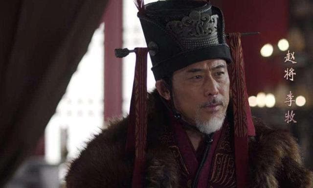 战国4大名将李牧：打残匈奴，抵御强秦，他若不死，赵国不会灭