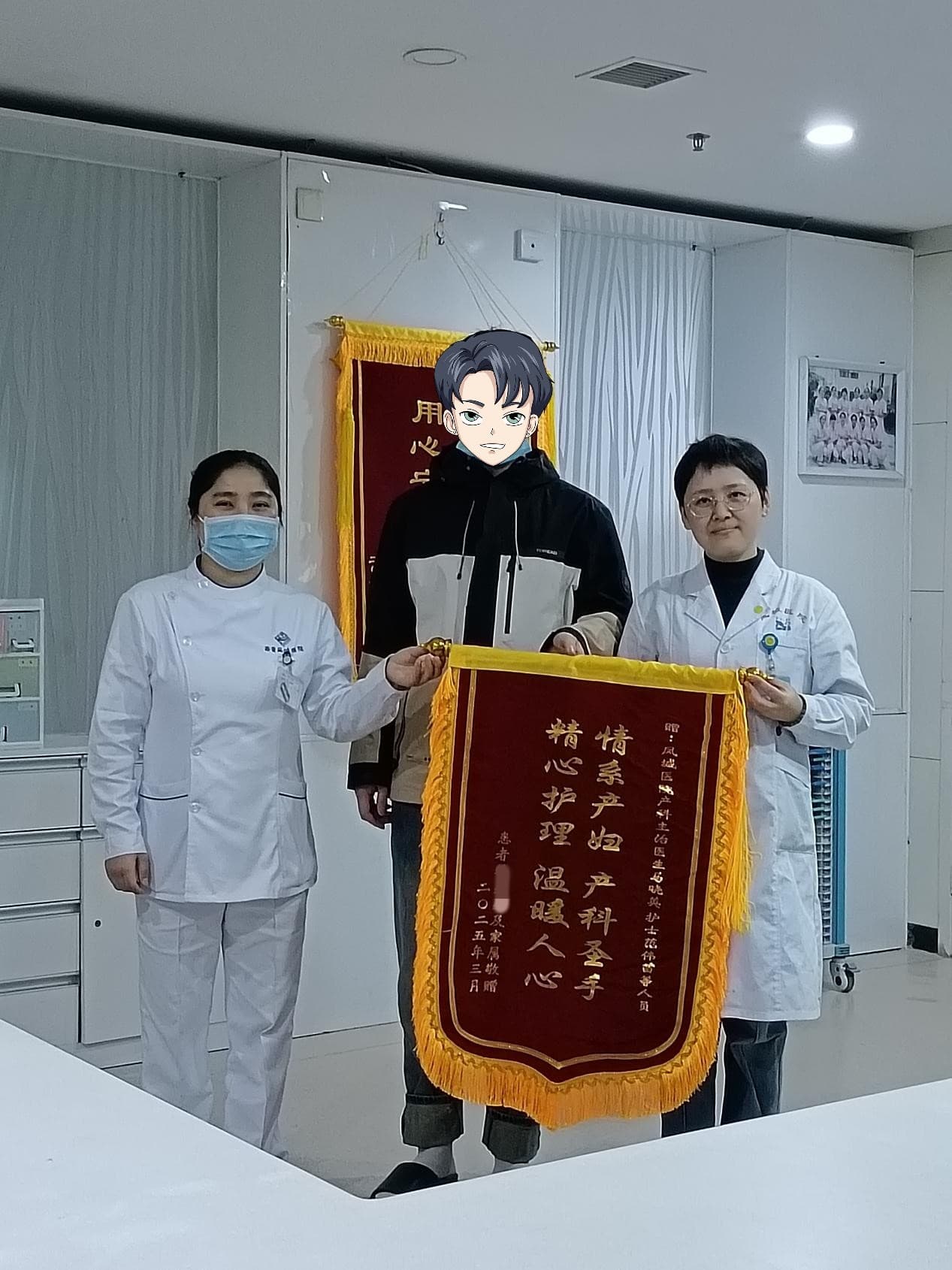 生死时速的胎儿警报——认识急性胎儿窘迫之脐带扭转