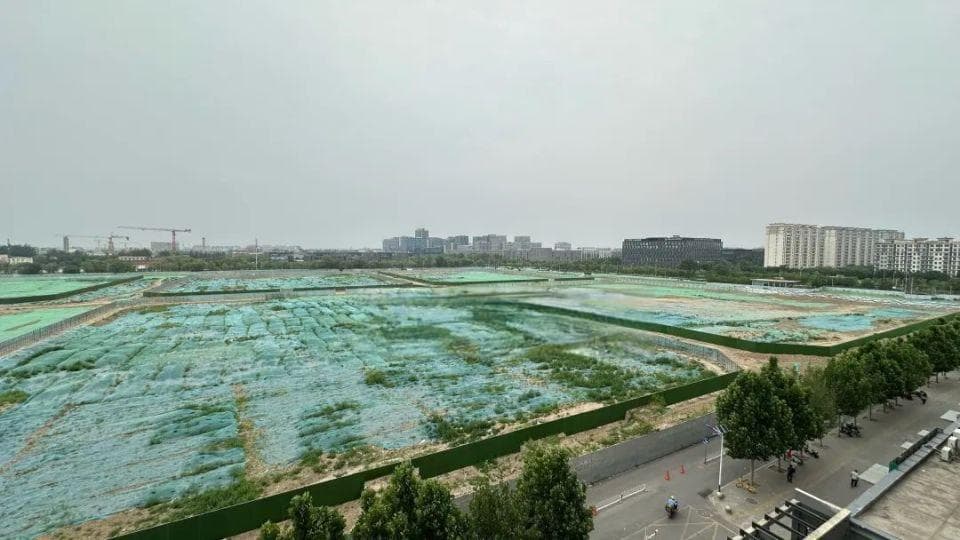 海淀上新！永丰南新增临铁住宅+商业规划
