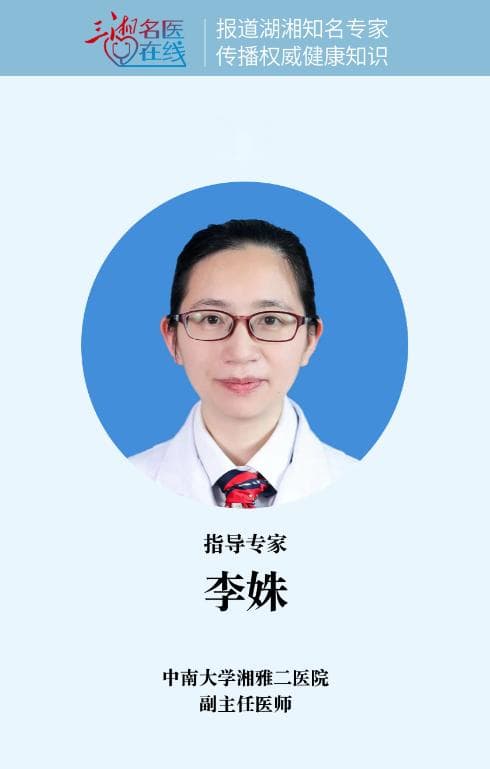 硬皮病科普 | 让罕见被看见，留住“面具”下的微笑