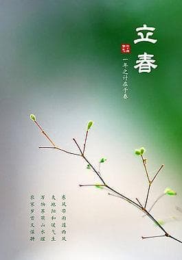 今年立春后多省寒冷超过大寒：气候异常背后的科学解读