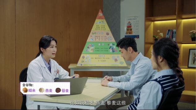 “糖妈妈”一日三餐怎么吃？上海健康医学院推出科普微电影《甜蜜的负担》
