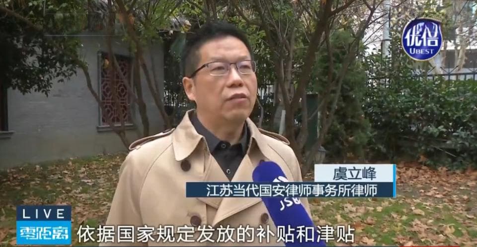 新车购置五六个月，置换补贴却迟迟不到！以“交税”为由引发消费者质疑！