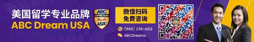 2025最新美国酒驾各州规定、处罚、后果