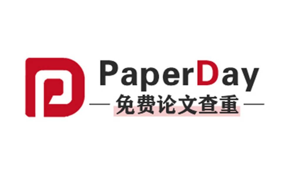论文查重对引用格式有哪些具体要求？