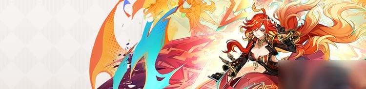 原神玛薇卡用什么武器好 火神玛薇卡武器推荐攻略