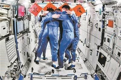 探秘太空医疗：从研究进展到“太空医院”建设