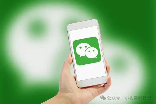 如何解散微信群？微信解散群聊，只需要3步！