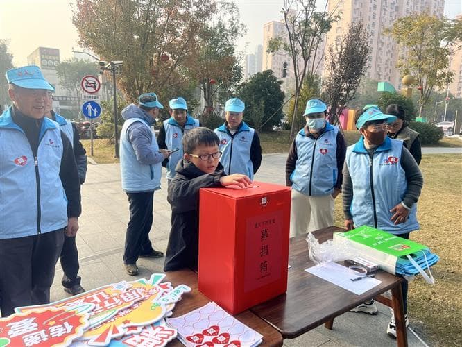 淮安启动“慈善一日捐”：线上线下联动助力民生改善