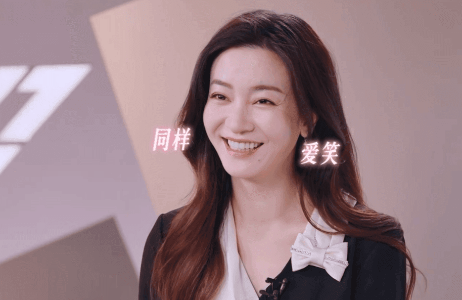 王蓉被“浪姐6”首轮淘汰，却曝光了姐圈破浪的“规则”