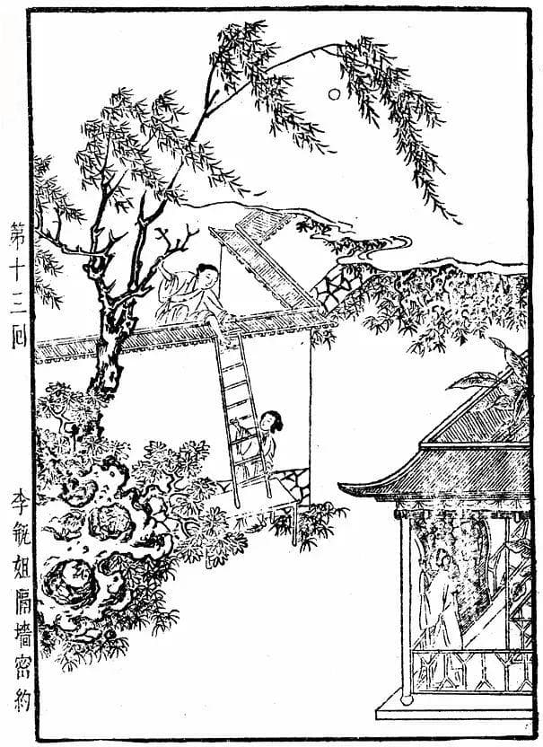 已删除私密照片“复活”，苹果的隐私保护掉链子了？