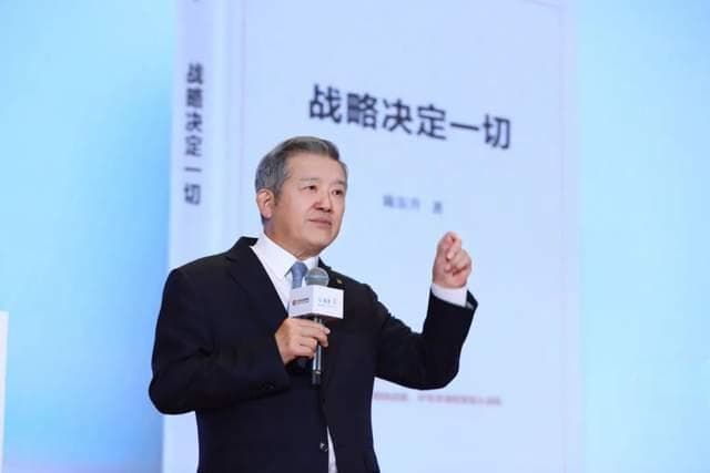 陈东升新书发布：详解泰康跻身世界500强的战略密码