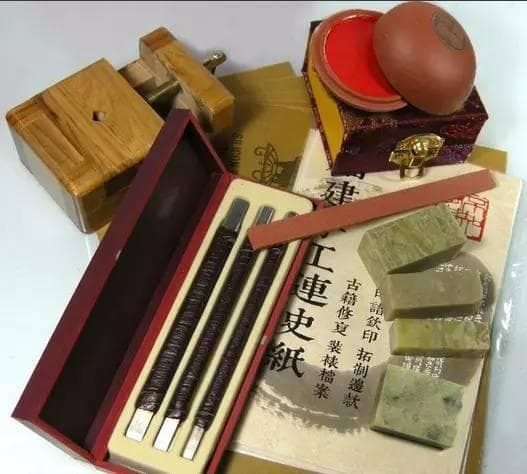 刻方印章，其实就是这么简单