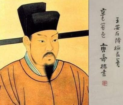 宋朝通判的现代对应：权力、职责与影响