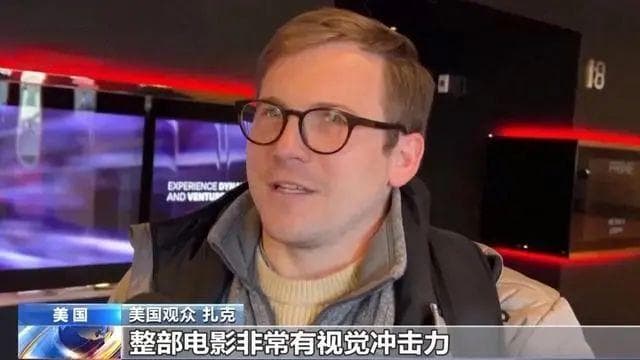 《哪吒2》海外继续爆