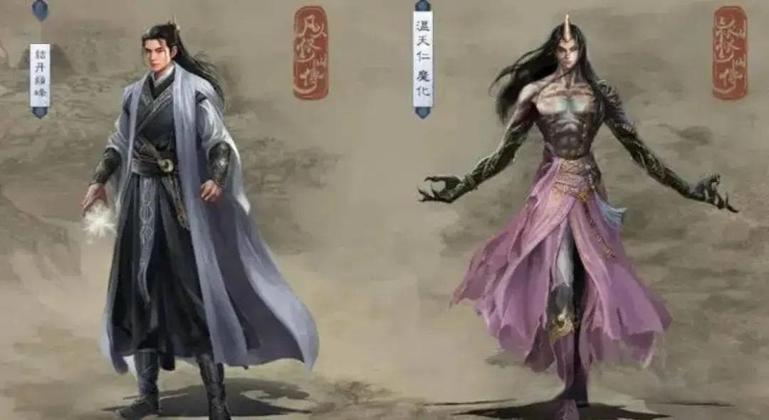 凡人修仙传新年番12月定档，韩立韩老魔归来，网友：等不及了