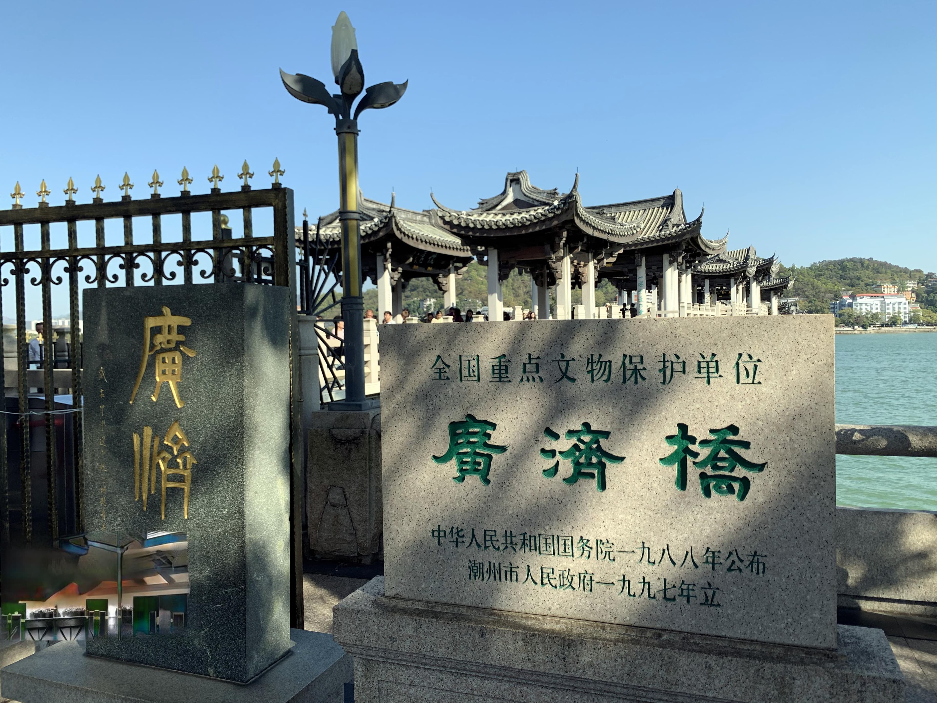 潮州广济桥：中国四大古桥之一的历史与文化