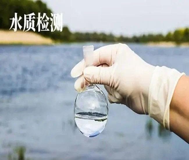 水产养殖水质判断与调控指南