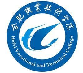 合肥职业技术学院怎么样？专业设置及网友评价全解析