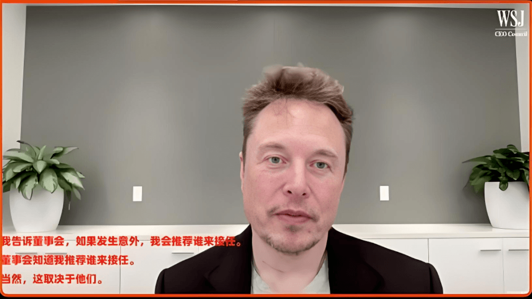 世界首富马斯克公开遗嘱安排，4470亿财富不留给孩子，神秘继承人引发热议