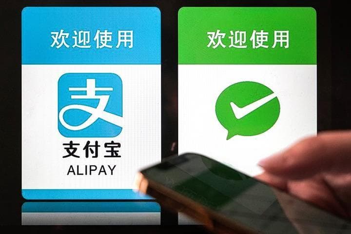 中国的付款方式：设置微信支付和支付宝