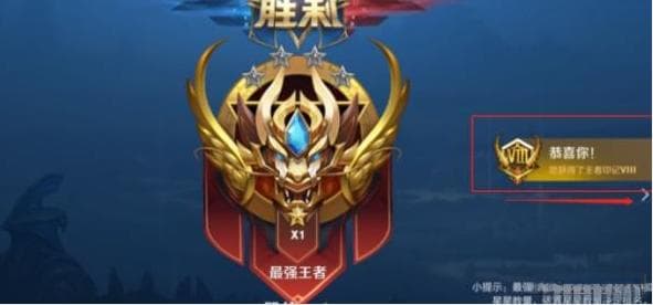 王者荣耀代练为何如此强大？