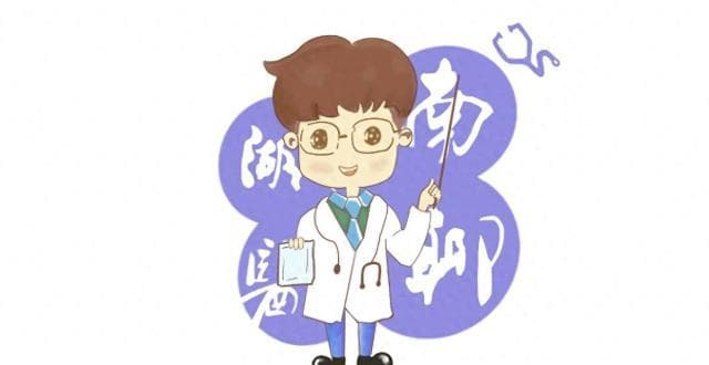 别让寒冷“伤”了您的皮肤！收好这篇文章，教你搞定冬季皮肤病