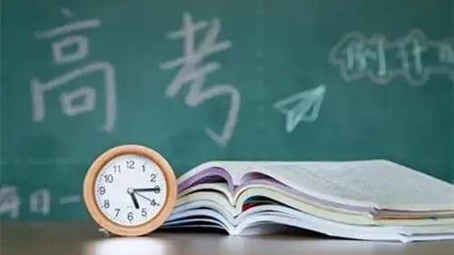 大学学时和学分有什么用？两者有哪些不同？