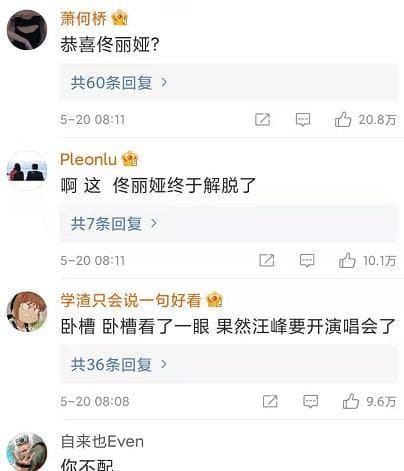 如何优雅回应赞美-被评论美时如何得体回复