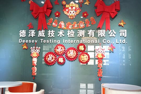 玻璃杯中国GB4806食品接触材料检测指南
