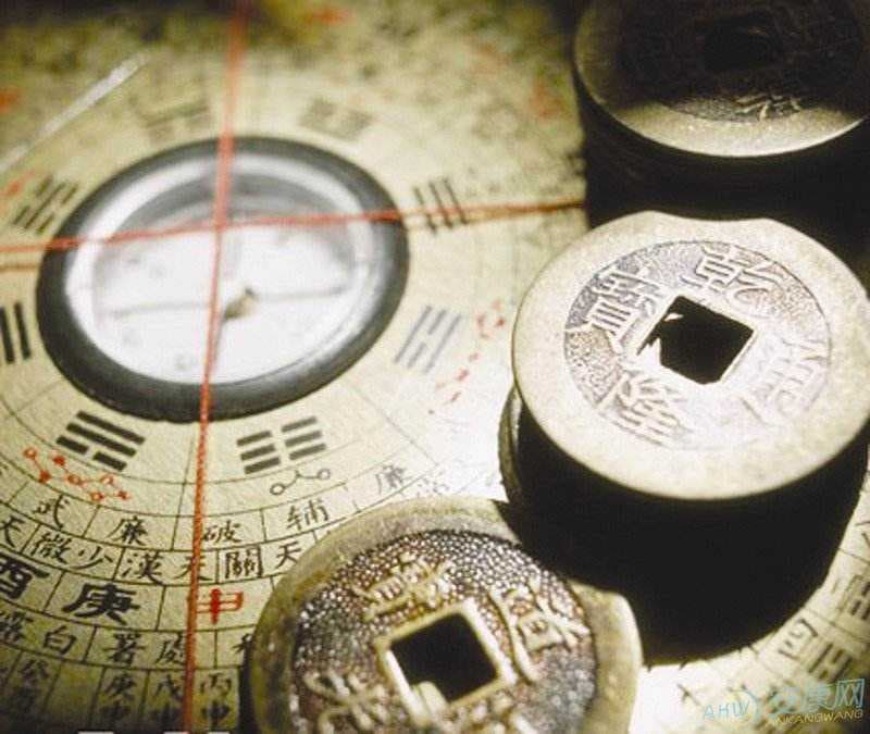 1976年12月属龙人沙中土命格与运势深度解析