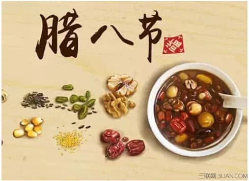 "腊七腊八冻死寒鸦"：一句谚语里的文化密码